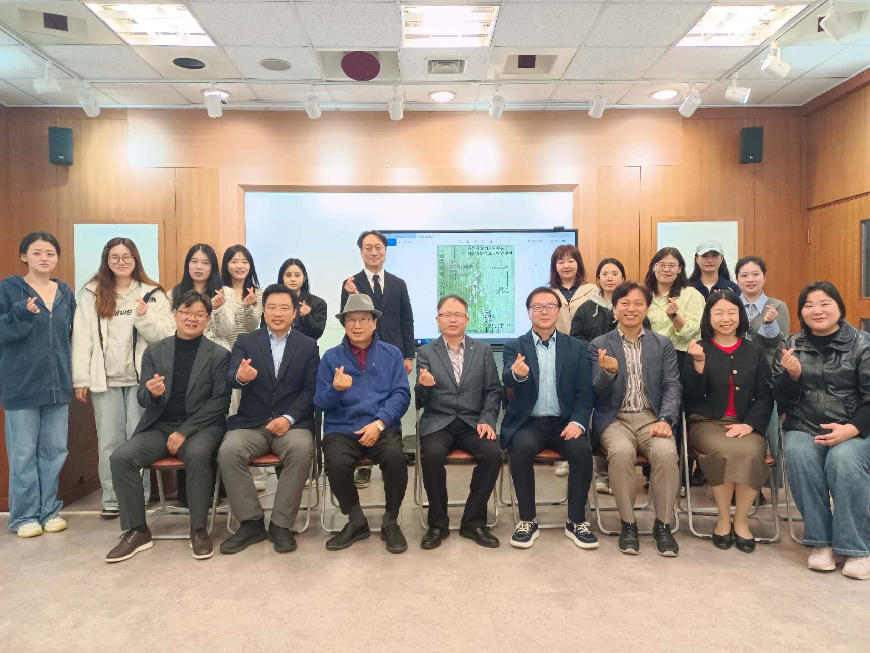 2025 칭다오빈하이학원 학술강연 대표이미지